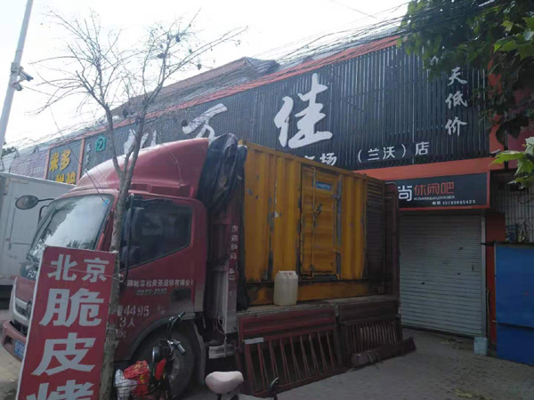 贵港租赁发电机-柴油发电机组在火车站的应用 