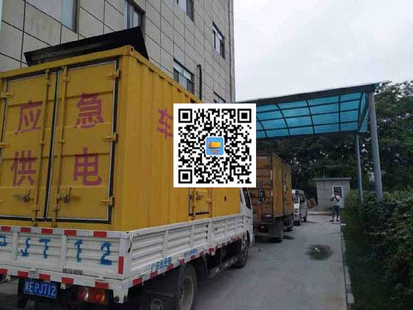 贵港出租发电机-柴油发电机组启动困难的原因有哪些?