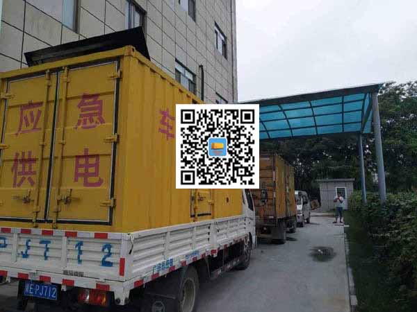 贵港租赁发电机50kw设备需要多大电缆线